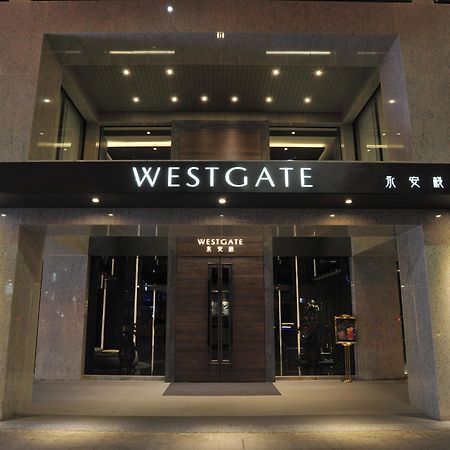 Westgate Hotel Taipei Extérieur photo