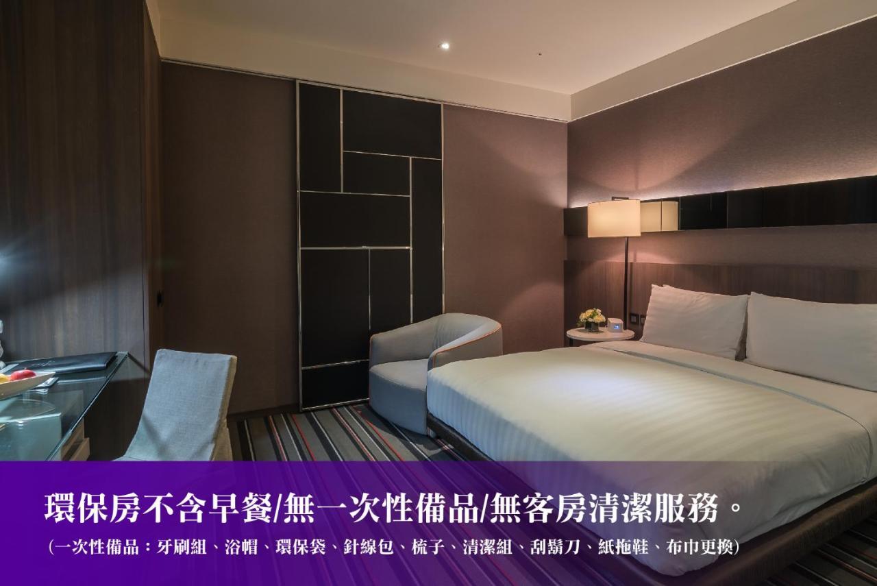 Westgate Hotel Taipei Extérieur photo