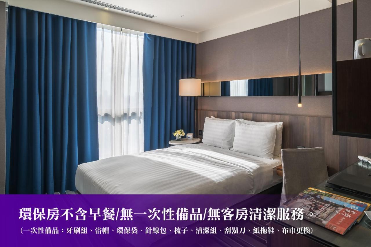 Westgate Hotel Taipei Extérieur photo