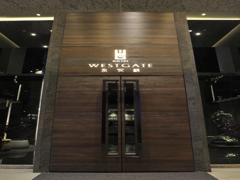 Westgate Hotel Taipei Extérieur photo