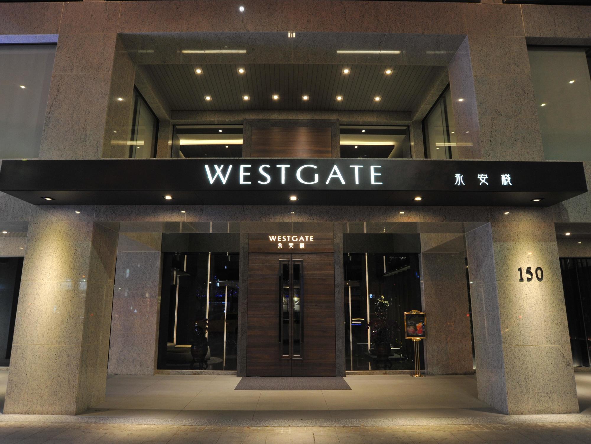 Westgate Hotel Taipei Extérieur photo