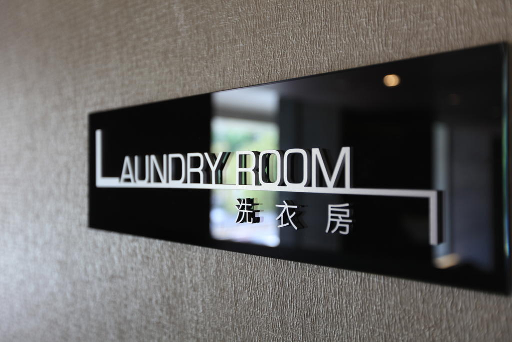 Westgate Hotel Taipei Extérieur photo