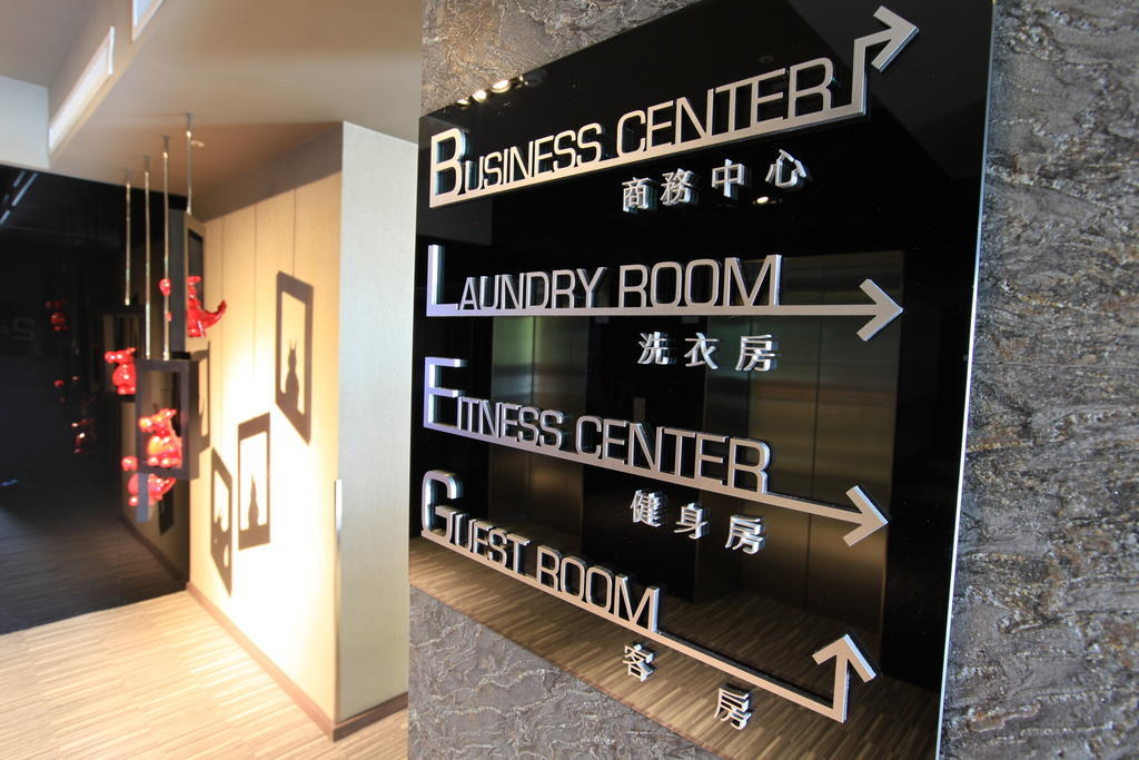 Westgate Hotel Taipei Extérieur photo